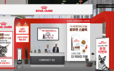 ONMICE 참가사 부스 화면